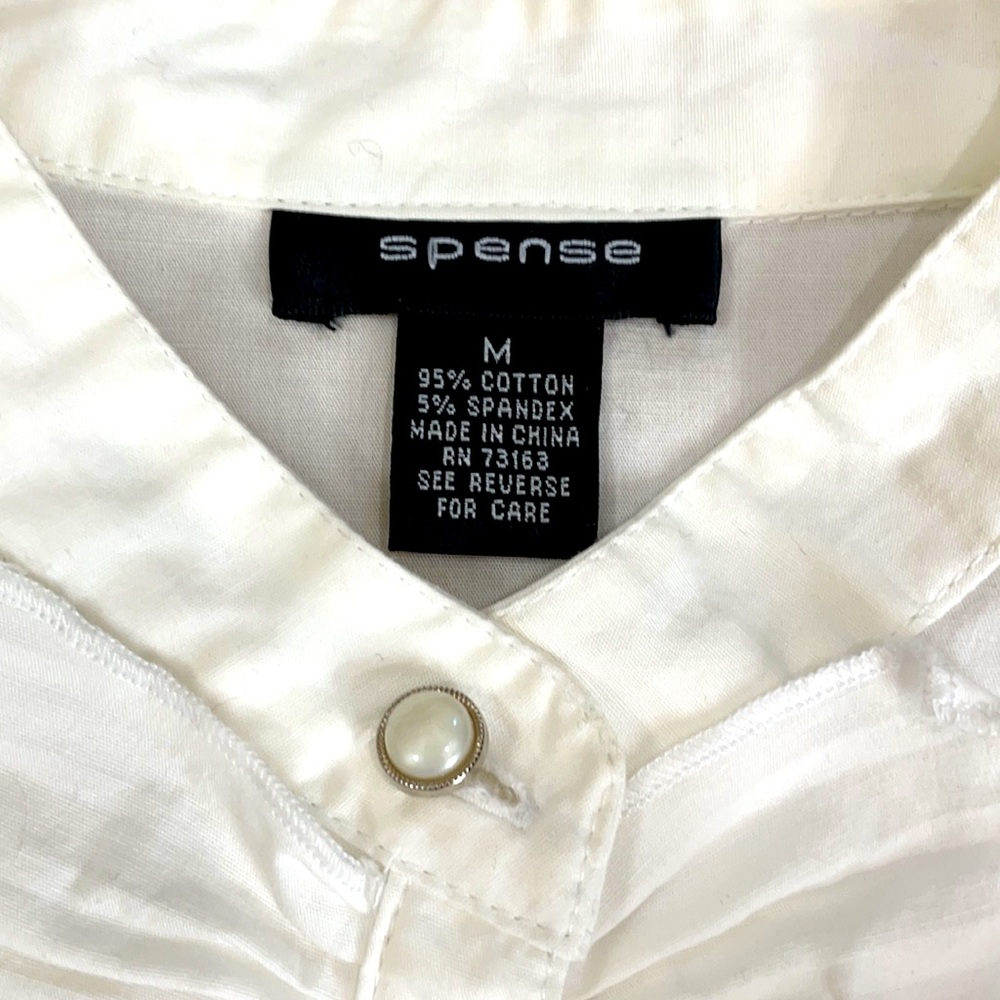 Ruffle Stretch Button Down - Picture 2 of 5
